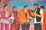 Rishi Kapoor, Shtrughan Sinha at TSR Tv9 national film awards on 18th July 2015